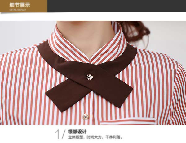 服務(wù)員工作服套裝款式領(lǐng)口細節(jié)展示圖