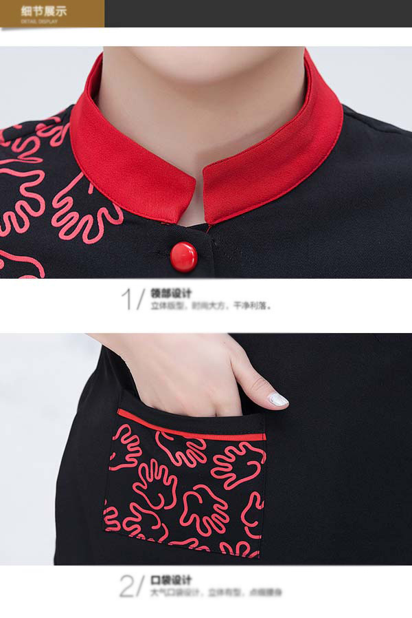 短袖餐飲服務員工作服訂做款式細節(jié)特寫圖