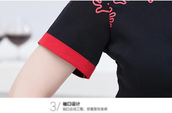 短袖餐飲服務員工作服訂做袖口細節(jié)特寫圖