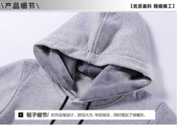 深圳工作服廠家加厚套頭衛(wèi)衣定做之產品細節(jié)圖