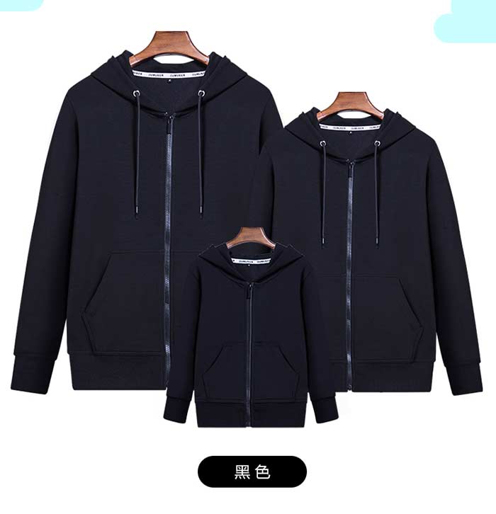 黑色連帽線(xiàn)圈拉鏈款定做衛(wèi)衣顏色效果展示圖