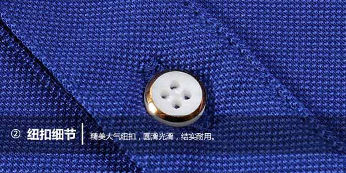 彩虹領短袖T恤衫定做,訂制POLO衫門瞳及紐扣細節(jié)展示圖